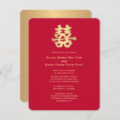 Golden Double Happiness | Chinese Wedding Invitation (Front/Back)