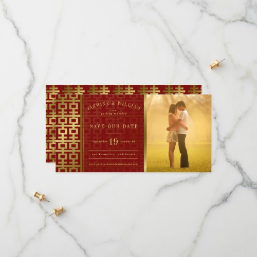 Golden Double Happiness Chinese Wedding Photo Save The Date