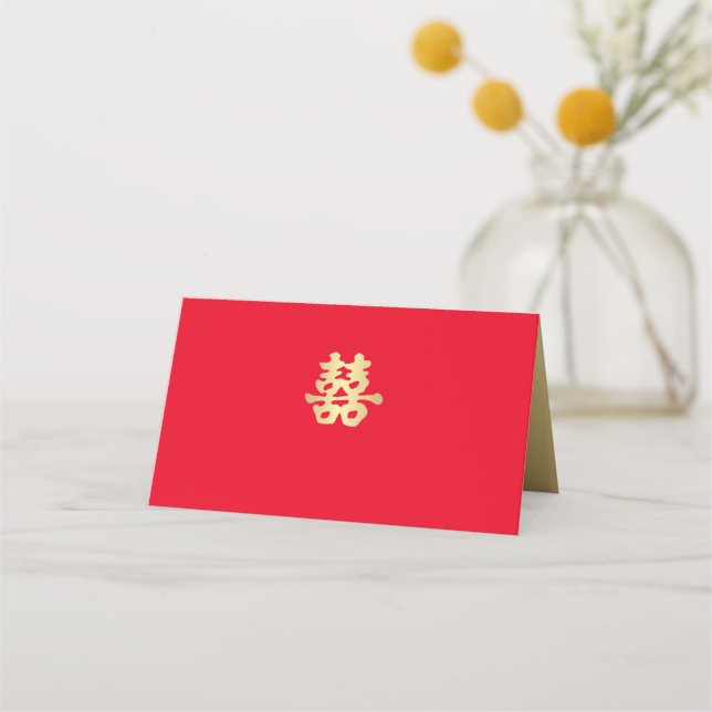 Golden Double Happiness Chinese Wedding Place Card (Front)