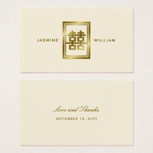 Golden Double Happiness Wedding Thank You Tag
