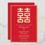 Golden Double Luck Chinese wedding Foil Invitation<br><div class="desc">Golden Double Luck Chinese wedding Foil Invitation</div>