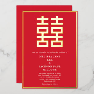 Golden Double Luck Chinese wedding Foil Invitation