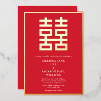 Golden Double Luck Chinese Wedding Foil Invitation by All_about_Wedding at Zazzle