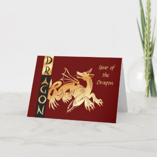 Golden Dragon and Banner Holiday Card