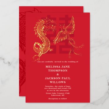 Golden Dragon And Phoenix Chinese Wedding Foil Invitation by All_about_Wedding at Zazzle
