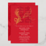 Golden Dragon and Phoenix Chinese wedding Foil Invitation