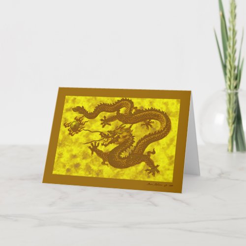 Golden Dragon Card Blank