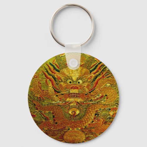 Golden dragon Chinese embroidery Ming dynasty Keychain