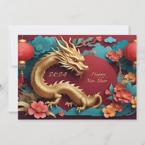 Golden Dragon Chinese New Year Party Invitation