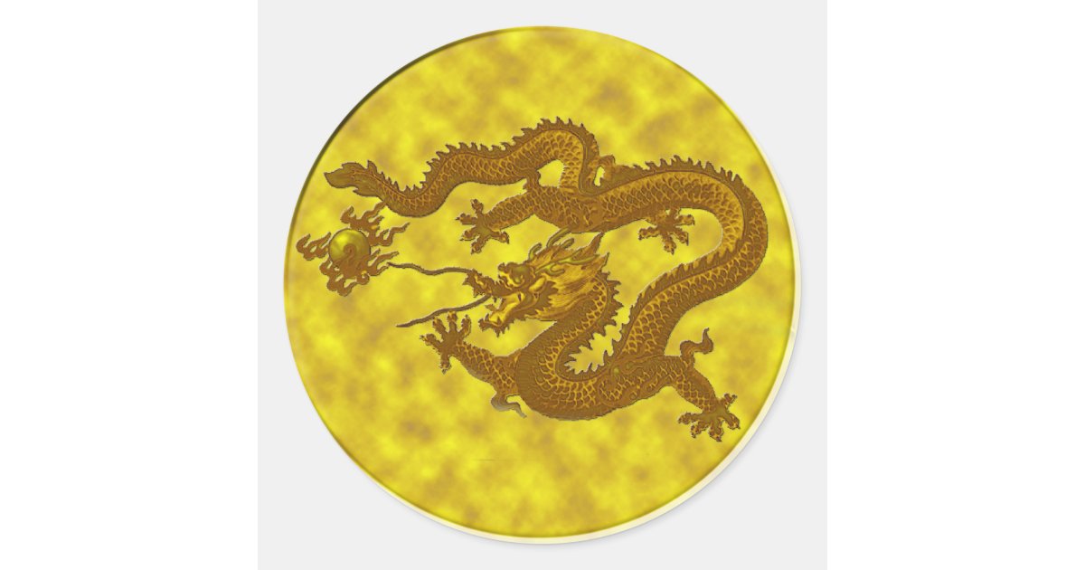 Golden Dragon Coin Sticker #2 | Zazzle.com