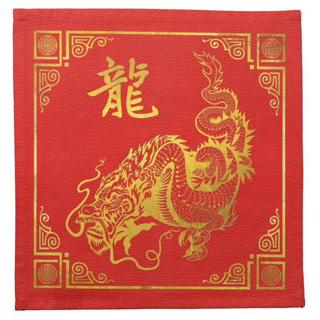 Golden Dragon Feng Shui Symbol on Faux Leather Cloth Napkin (Front)