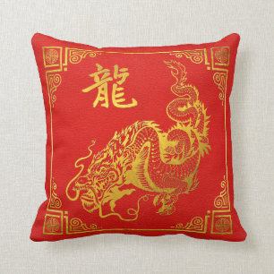 Golden Dragon Feng Shui Symbol on Faux Leather Throw Pillow