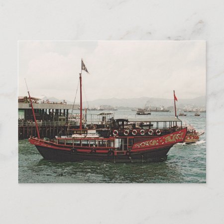 Golden Dragon Ferry Hong Kong Postcard