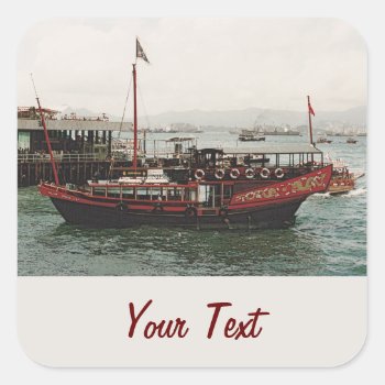 Golden Dragon Ferry Hong Kong Square Sticker by DigitalDreambuilder at Zazzle