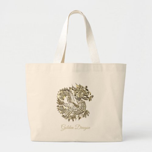 Golden Dragon Logo Faux Gold Foil Elegant Large Tote Bag