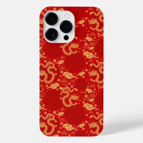 Golden dragon pattern  _ Chinese Lunar year 2024 iPhone 14 Pro Max Case