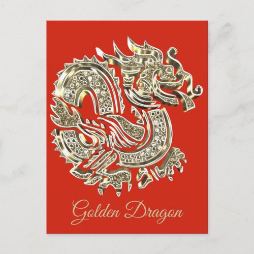 Golden Dragon Red and Faux Gold Foil Logo Elegant Postcard