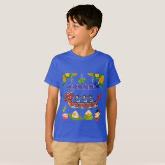Golden dragon regatta blue T-Shirt