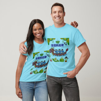Golden dragon regatta blue T-Shirt