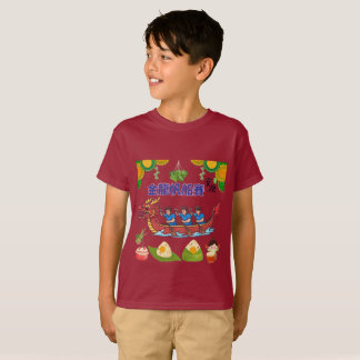 Golden dragon regatta maroon T-Shirt