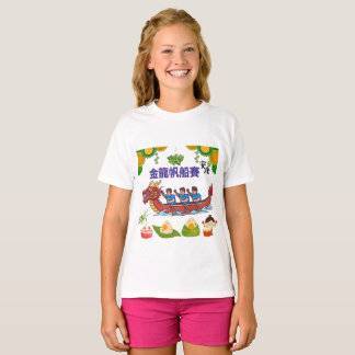 Golden dragon regatta white T-Shirt