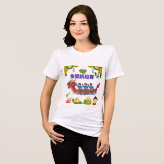Golden dragon regatta white Tri-Blend shirt
