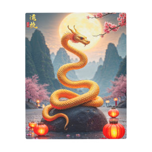 Golden Dragon Snake Metal Print