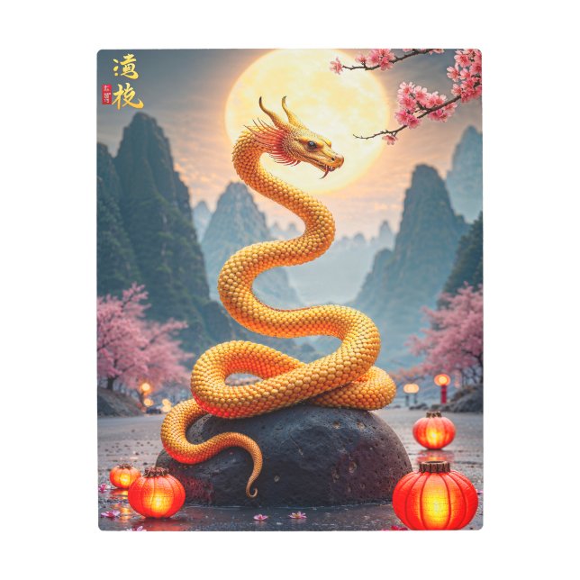 Golden Dragon Snake Metal Print (Front)