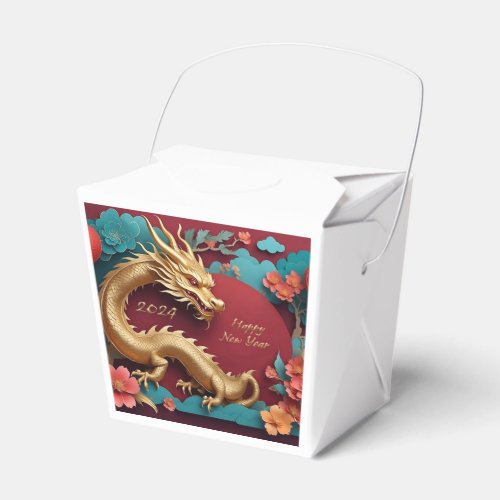 Golden Dragon Spectacle Chinese New Year Favor Boxes