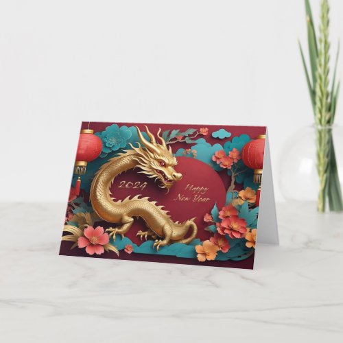 Golden Dragon Spectacle Chinese New Year Holiday Card