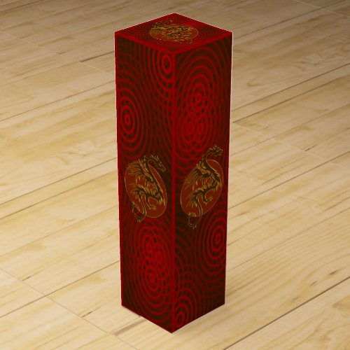 Golden Dragon Sun  your background color Wine Gift Box