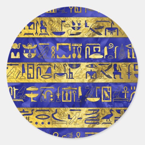 Golden Egyptian  hieroglyphs pattern Classic Round Sticker