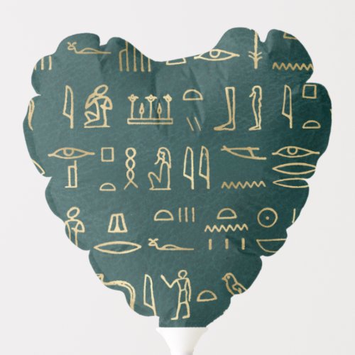 Golden Egyptian Hieroglyphs Typography Egypt Balloon