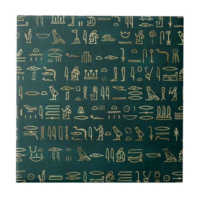 Golden Egyptian Hieroglyphs Typography Egypt Ceramic Tile (Front)