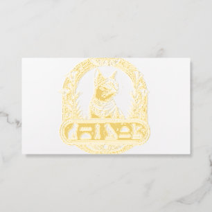 Golden Egyptian Pharaonic Cat Business Card Foil Spot Gloss Business Cards