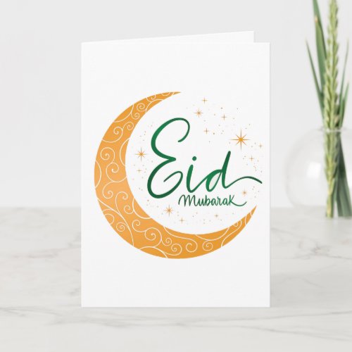Golden Eid Mubarak  Card