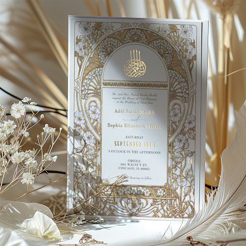Golden Elegance Art Nouveau Muslim Wedding Foil Invitation