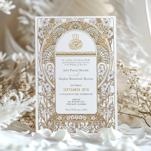 Golden Elegance Art Nouveau Muslim Wedding Invitation