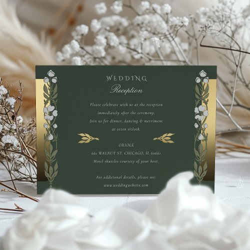 Golden Elegance Art Nouveau Wedding Reception Foil Invitation