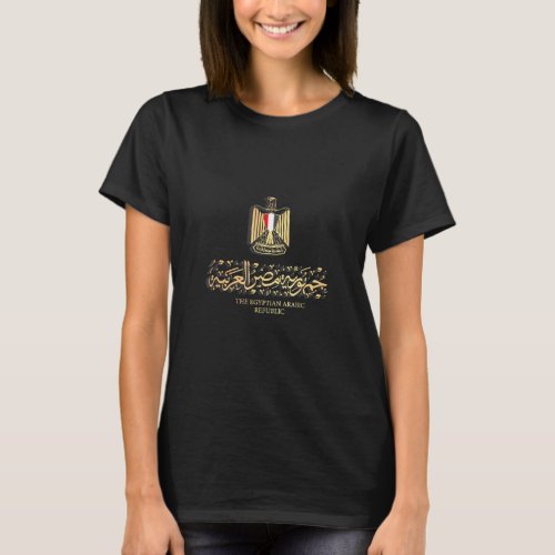 Golden Emblem Of Republic Of Egypt Flag With Egypt T_Shirt