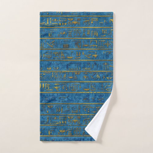 Golden Embossed Egyptian hieroglyphs on blue Bath Towel Set