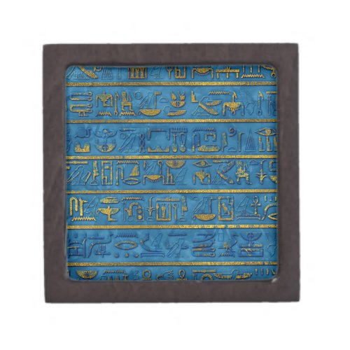 Golden Embossed Egyptian hieroglyphs on blue Gift Box