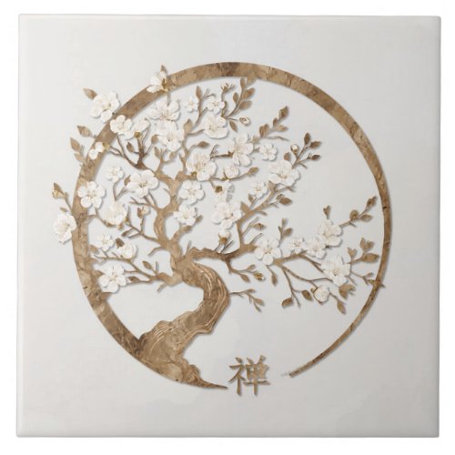 Golden Enso Zen Circle Sakura tree Ceramic Tile