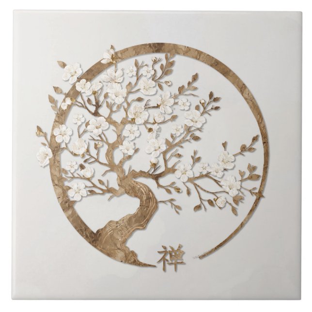 Golden Enso Zen Circle Sakura tree Ceramic Tile (Front)