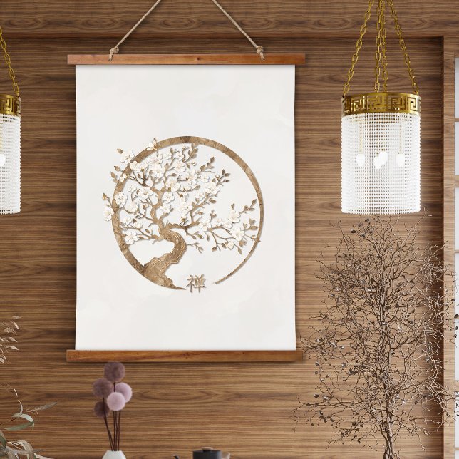 Golden Enso Zen Circle Sakura tree Hanging Tapestry (Creator Uploaded)
