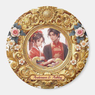 Golden Faux Chinese Carving Frame Magnet