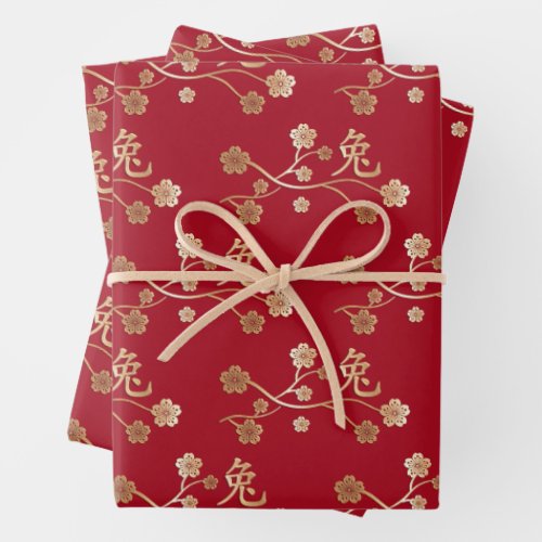 Golden Floral Chinese New Year of Rabbit 2023 Red Wrapping Paper Sheets