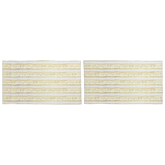 Golden Foil Ancient Saying Paleo Hebrew Pillow Case (Back-Set)