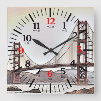 Golden Gate Bridge - English And Chinese Numerals Square Wall Clock by CreativeMastermind at Zazzle