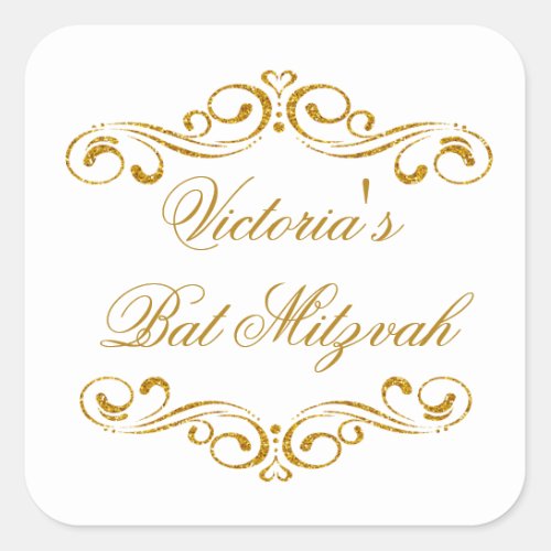 Golden glitter scrolls Bat Mitzvah Logo Square Sticker